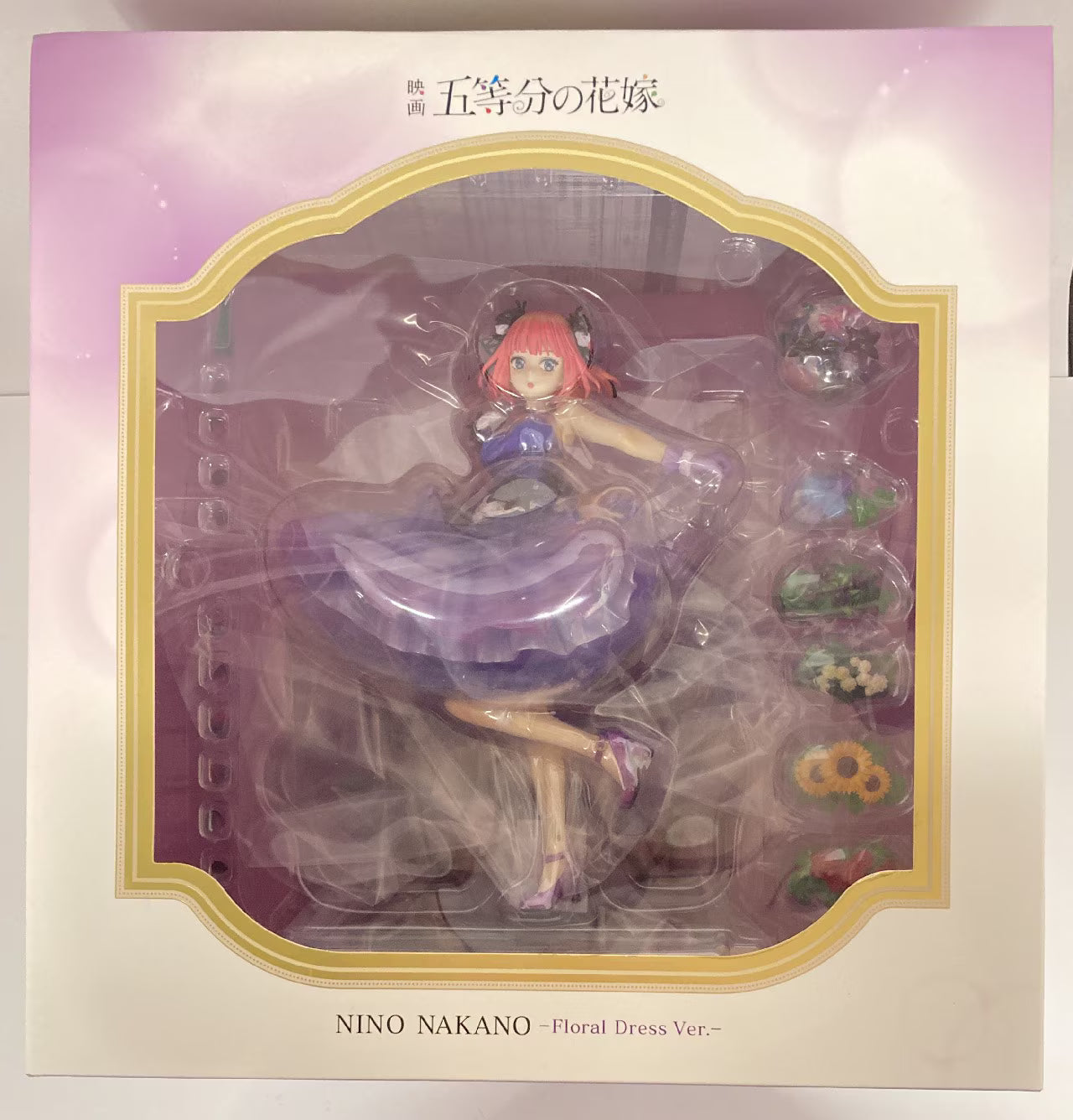 eStream SHIBUYA SCRAMBLE FIGURE Nino Nakano Floral Dress Ver.