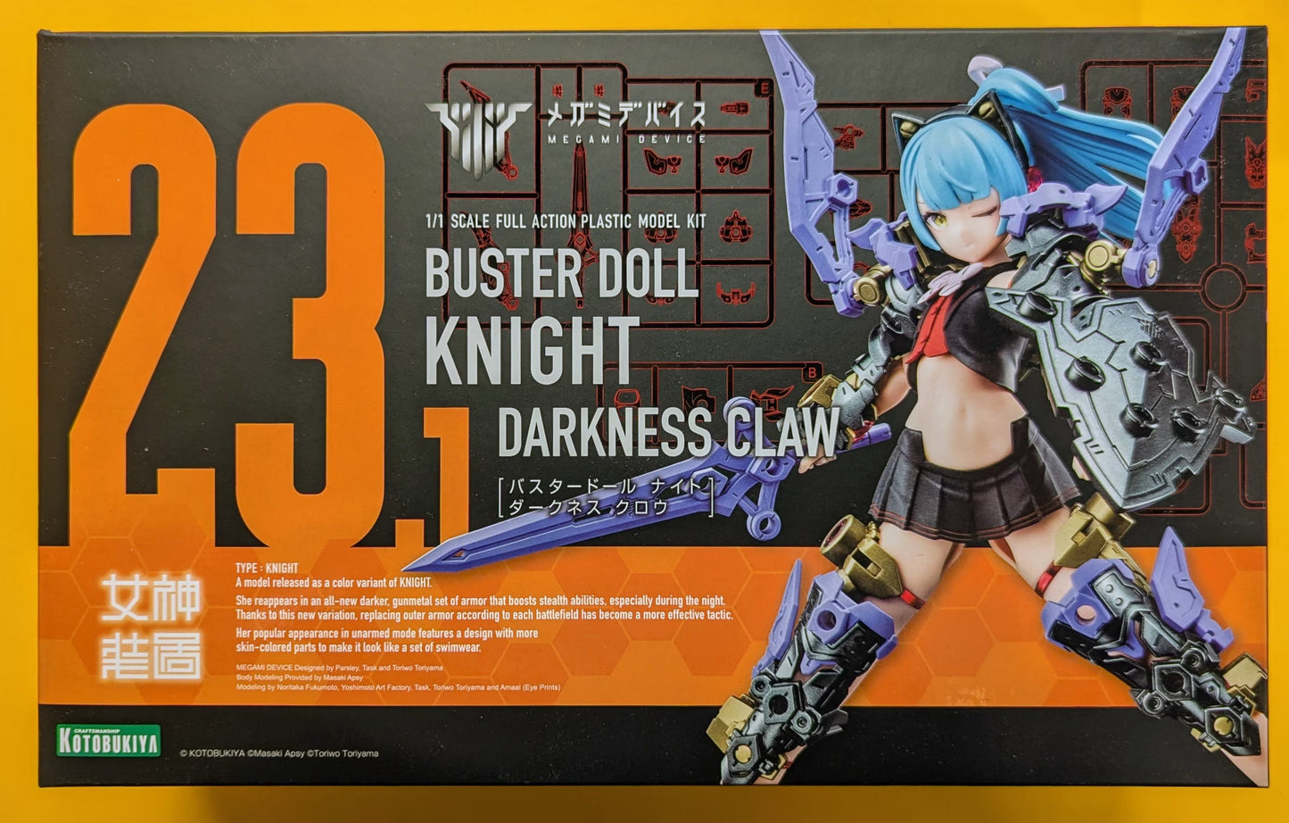 Kotobukiya Megami Device BUSTER DOLL Knight DARKNESS CLAW