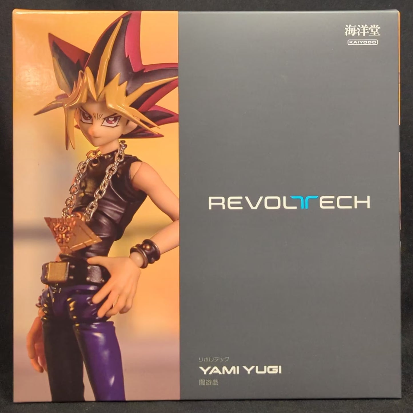 Kaiyodo Revoltech Yami Yugi