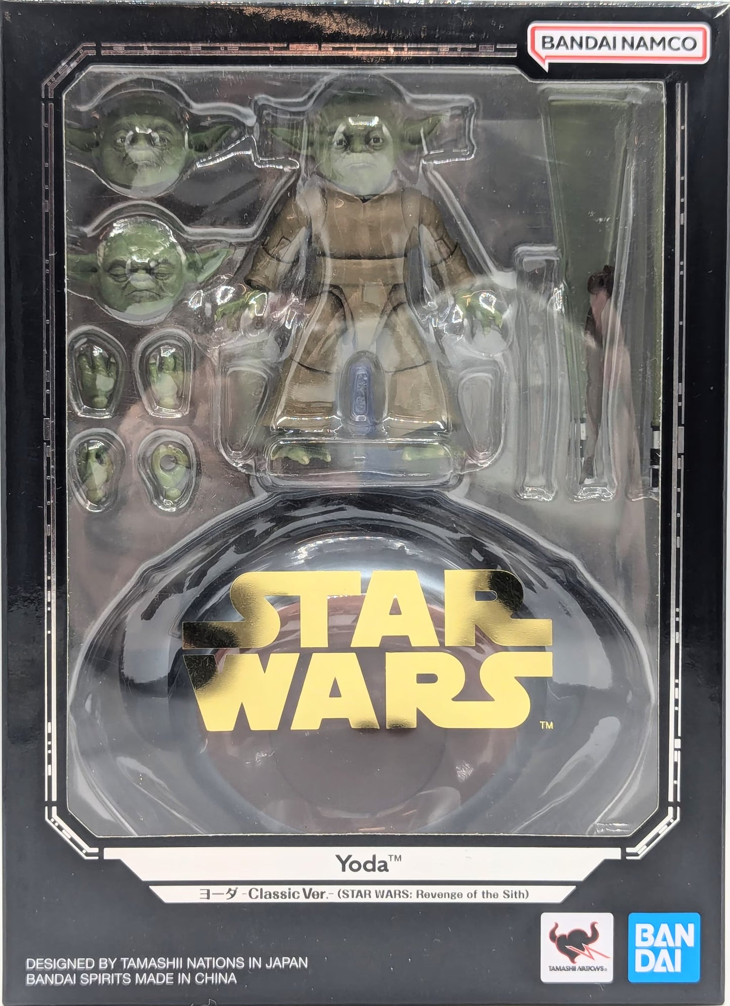 SHFiguarts Star Wars Yoda