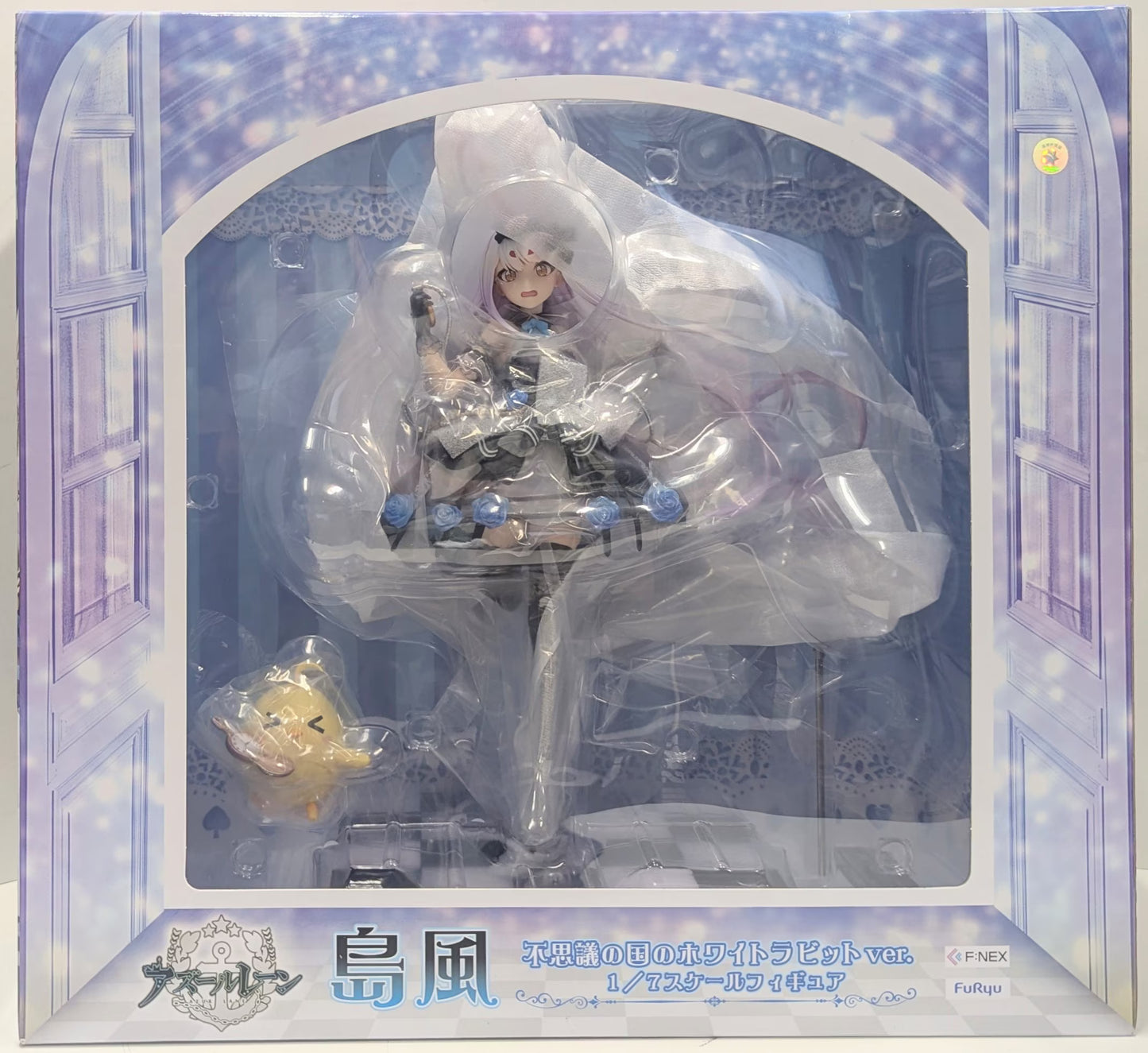 F:NEX/ FuRyu 1/7 Scale Shimakaze White Rabbit from Wonderland ver.