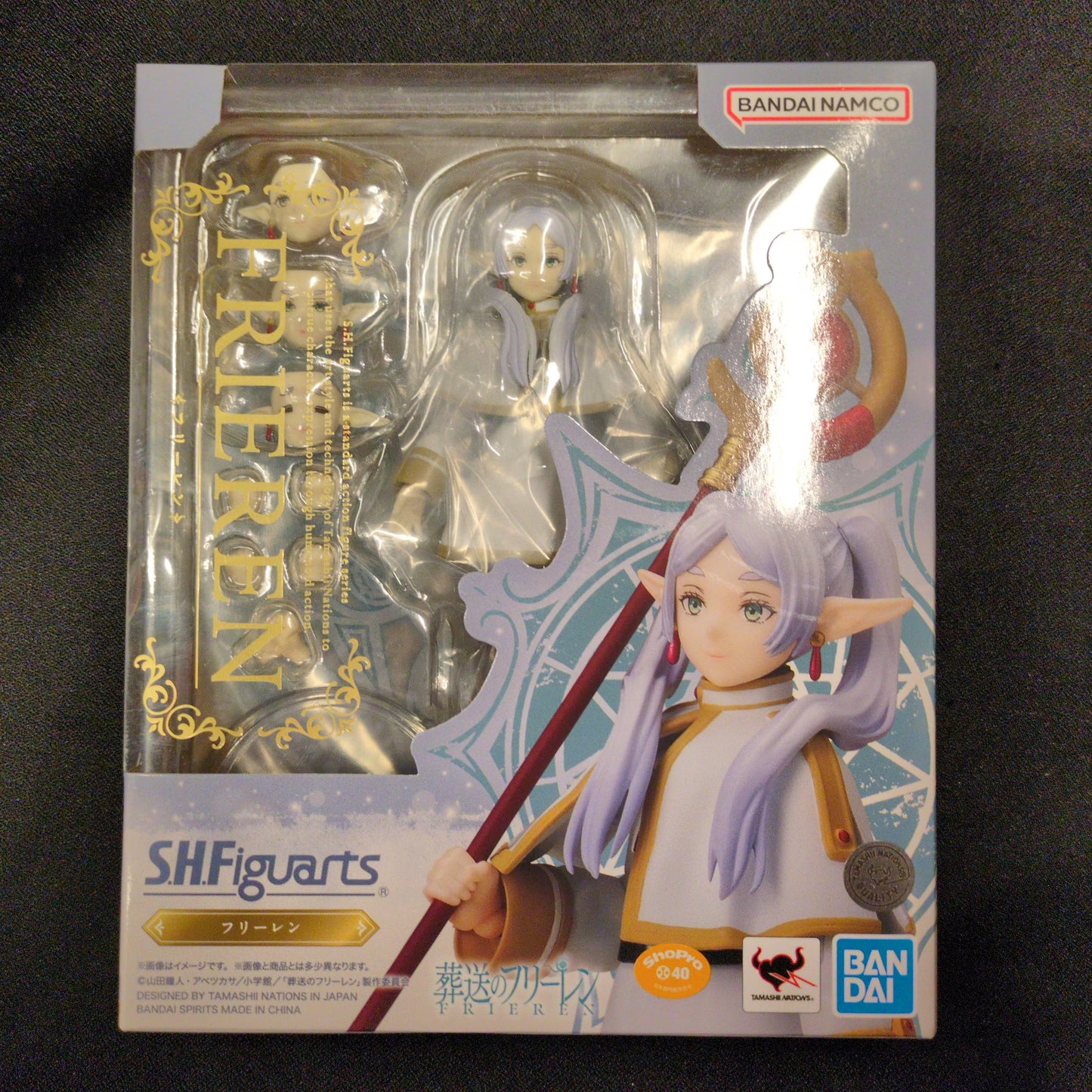 Bandai S.H. Figuarts Frieren: Beyond Journey's End Frieren