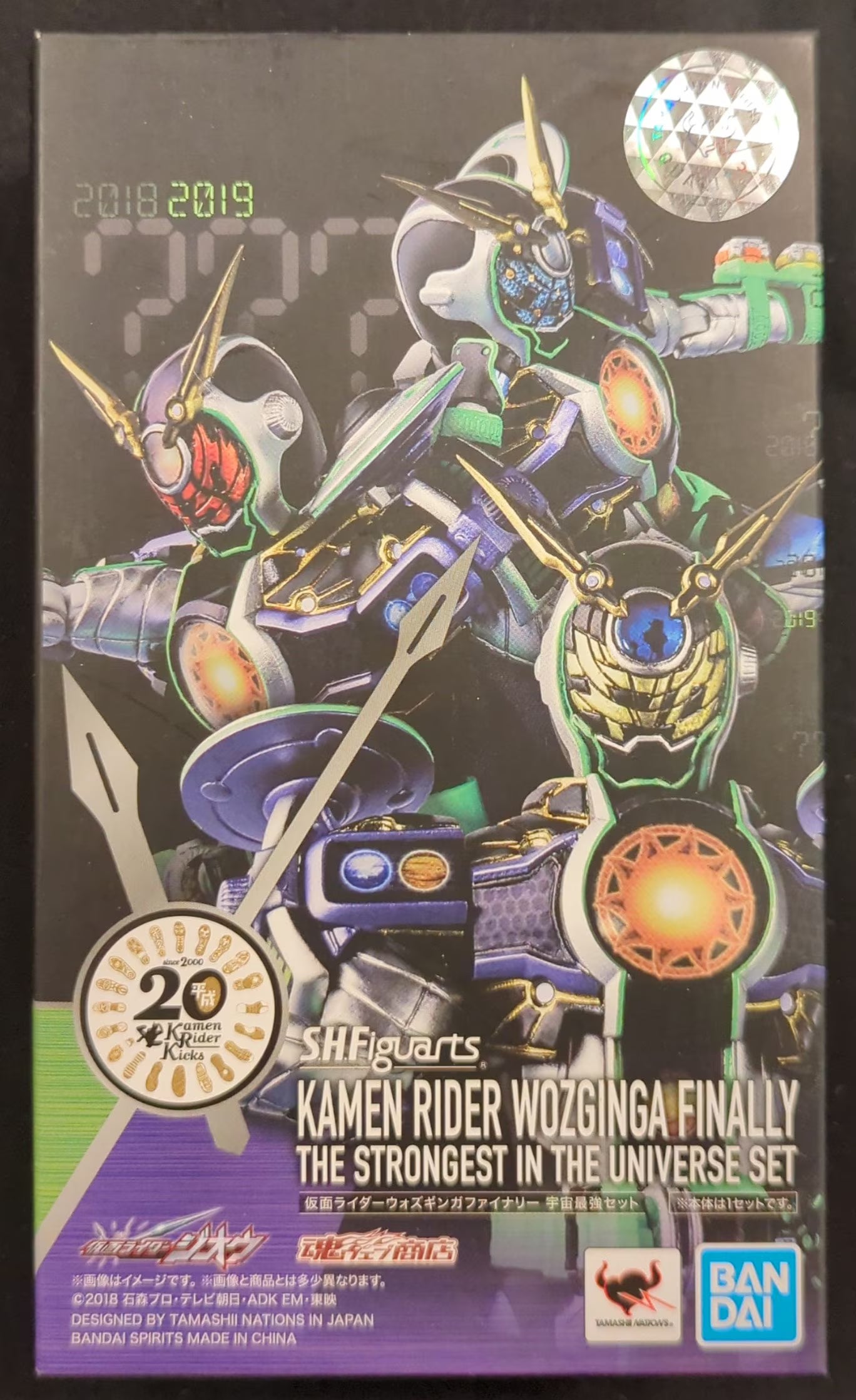 SHFiguarts Kamen Rider Zi-O Kamen Rider Woz Ginga Finaly Universe Strongest set
