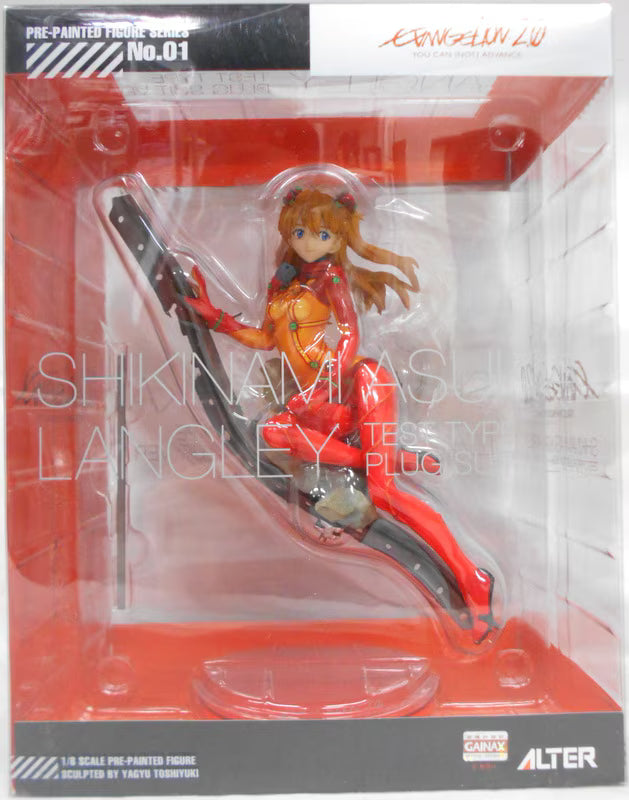 ALTER Asuka Shikinami Langley Test Plugsuit ver.