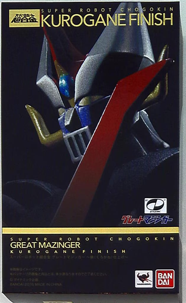 Super Robot Chogokin - Mazinger ~Iron Finish~