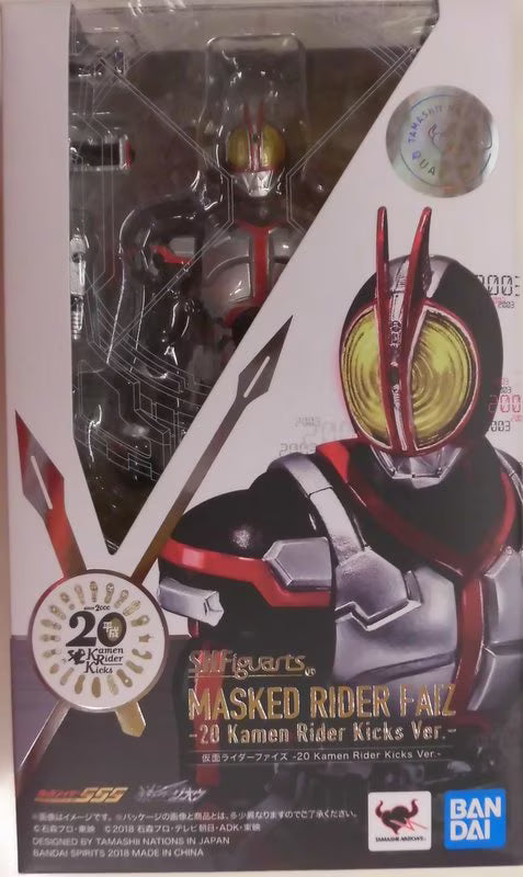 SH Figuarts Kamen Kamen Rider 555 (Faiz) -20 Kamen Rider Kicks Ver.-