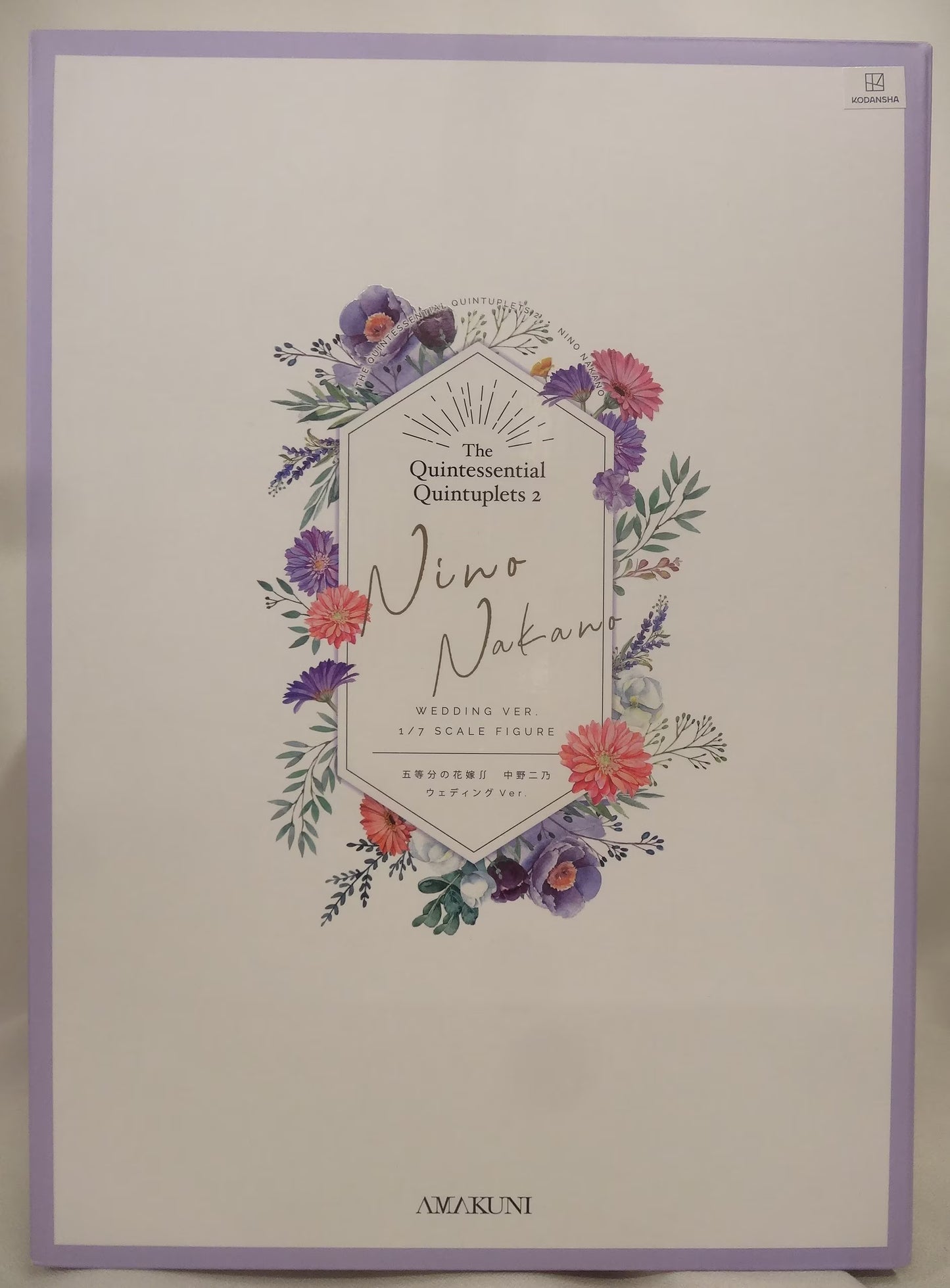AMAKUNI The Quintessential Quintuplets Nino Nakano Wedding Ver.