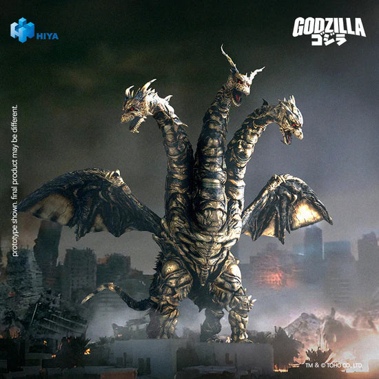 HIYA Exquisite Basic Series None Scale 10 Inch Godzilla Final Wars 2004 Keizer Ghidorah Action Figure