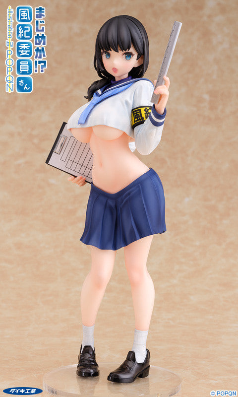 Daiki Kougyou Fuuki Lin San 1/6
