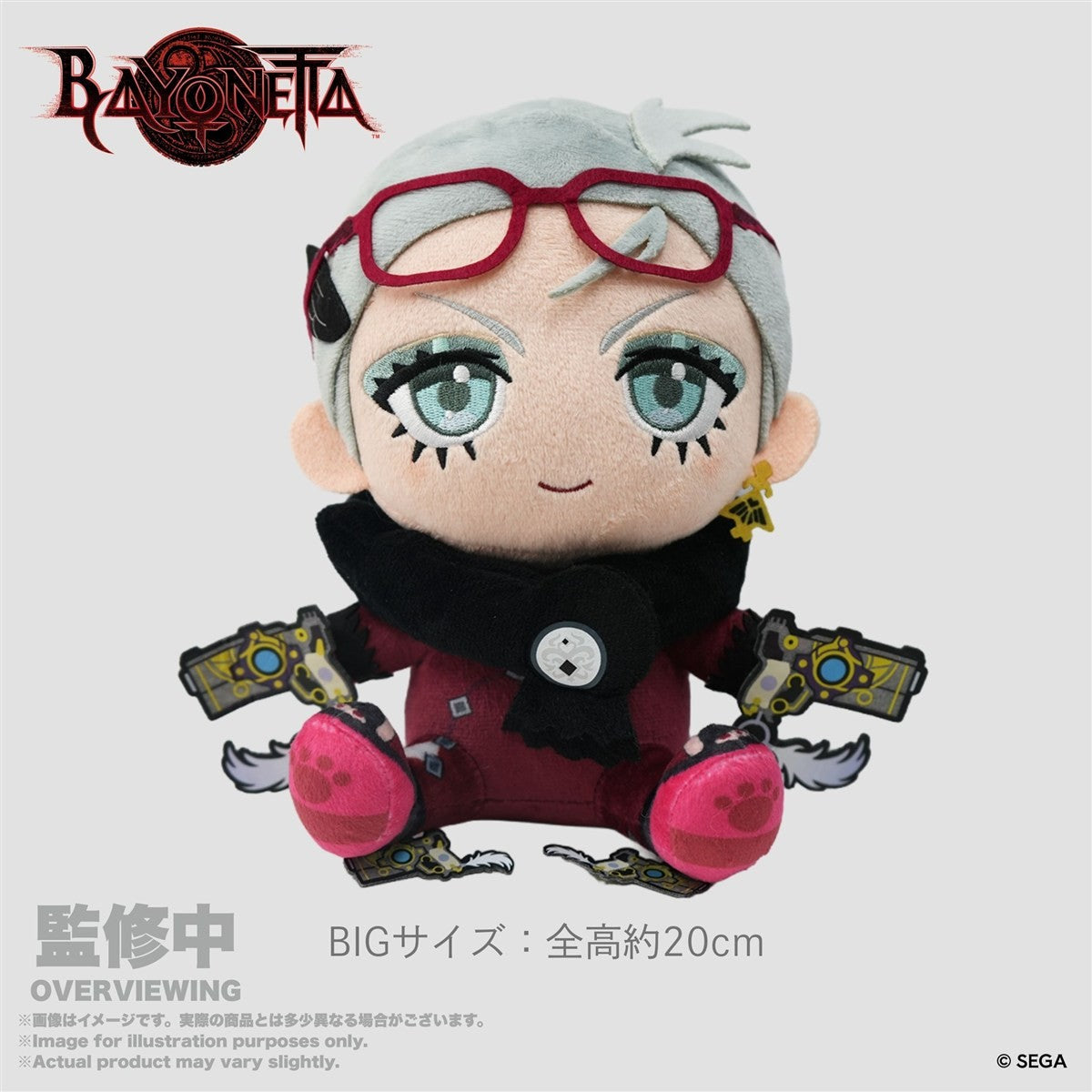 IIJAN Bayonetta Sitting Plush Toy BIG Jeanne