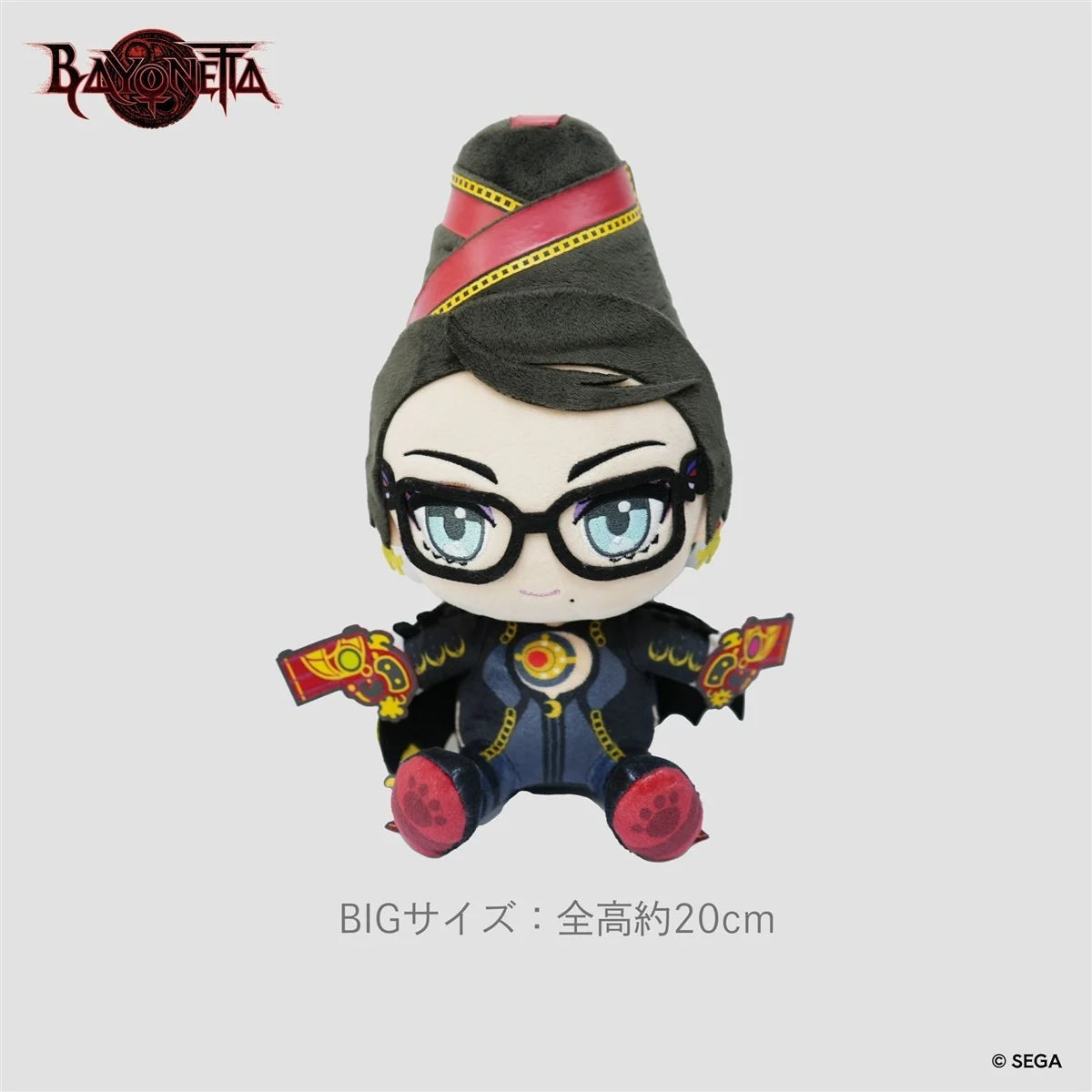 IIJAN Bayonetta Sitting Plush Toy BIG Bayonetta
