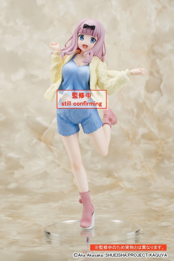 Taito Coreful Figure Kaguya-sama wa Kokurasetai: Ultra Romantic Fujiwara Chika