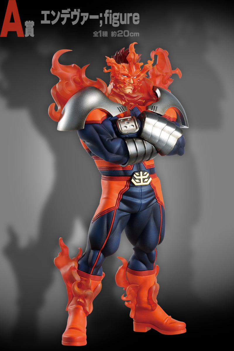 Bandai My Hero Academia A Prize No.1 Flame Hero Endeavor