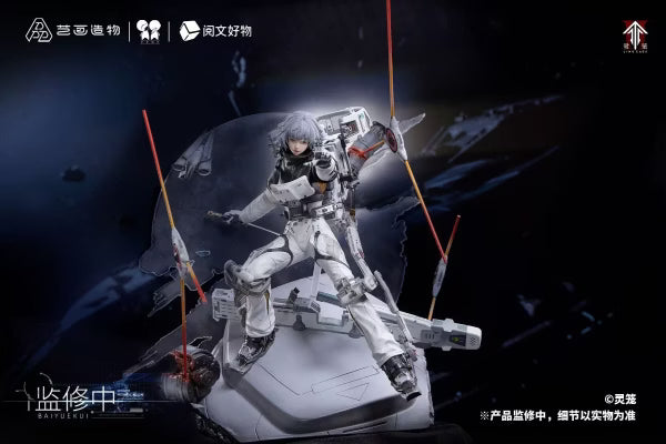 PPDF LING CAGE Bai Yue Kui 1/6 Scale Figure 白月魁雨燕号舱外作战服1/6比例轻雕像