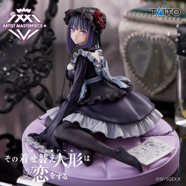 Taito AMP Artist Master Piece + My Dress up Darling Kitagawa Marin Shizuku ver.