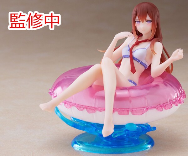 TAITO STEINS;GATE Aqua Float Girls Figure - Kurisu Makise