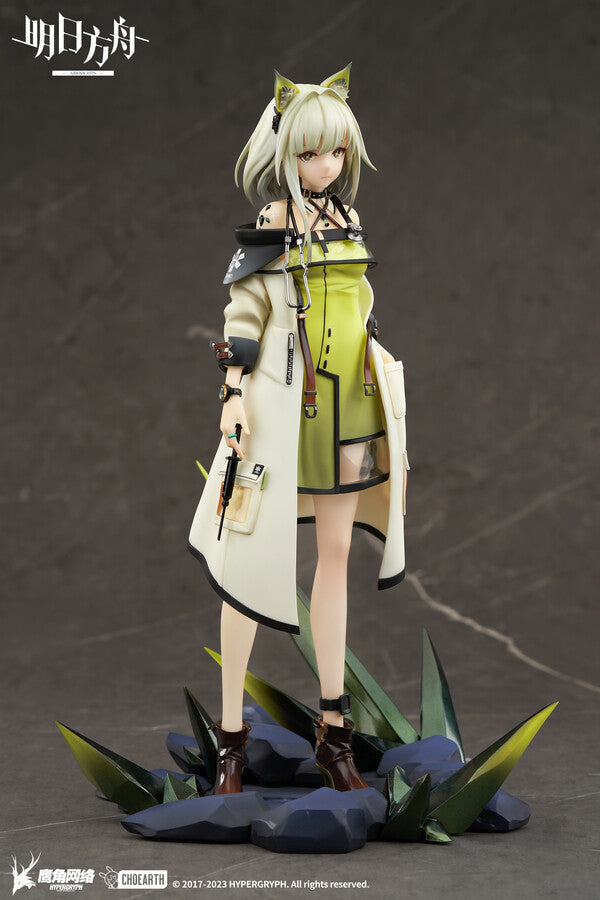 APEX TOYS ARKNIGHTS KALTSIT 1/7