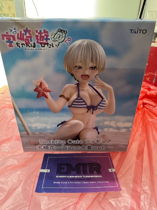 Desktop Cute Hana Uzaki Beach Swimsuit Ver