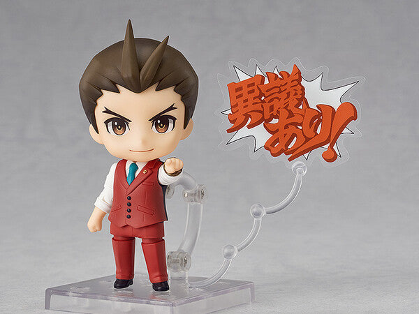 Nendoroid 2117 Ace Attorney Apollo Justice