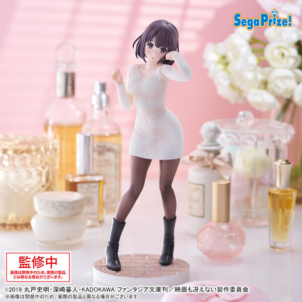 SEGA How to Raise a Boring Girlfriend Luminasta Megumi Kato Sweater Ver.