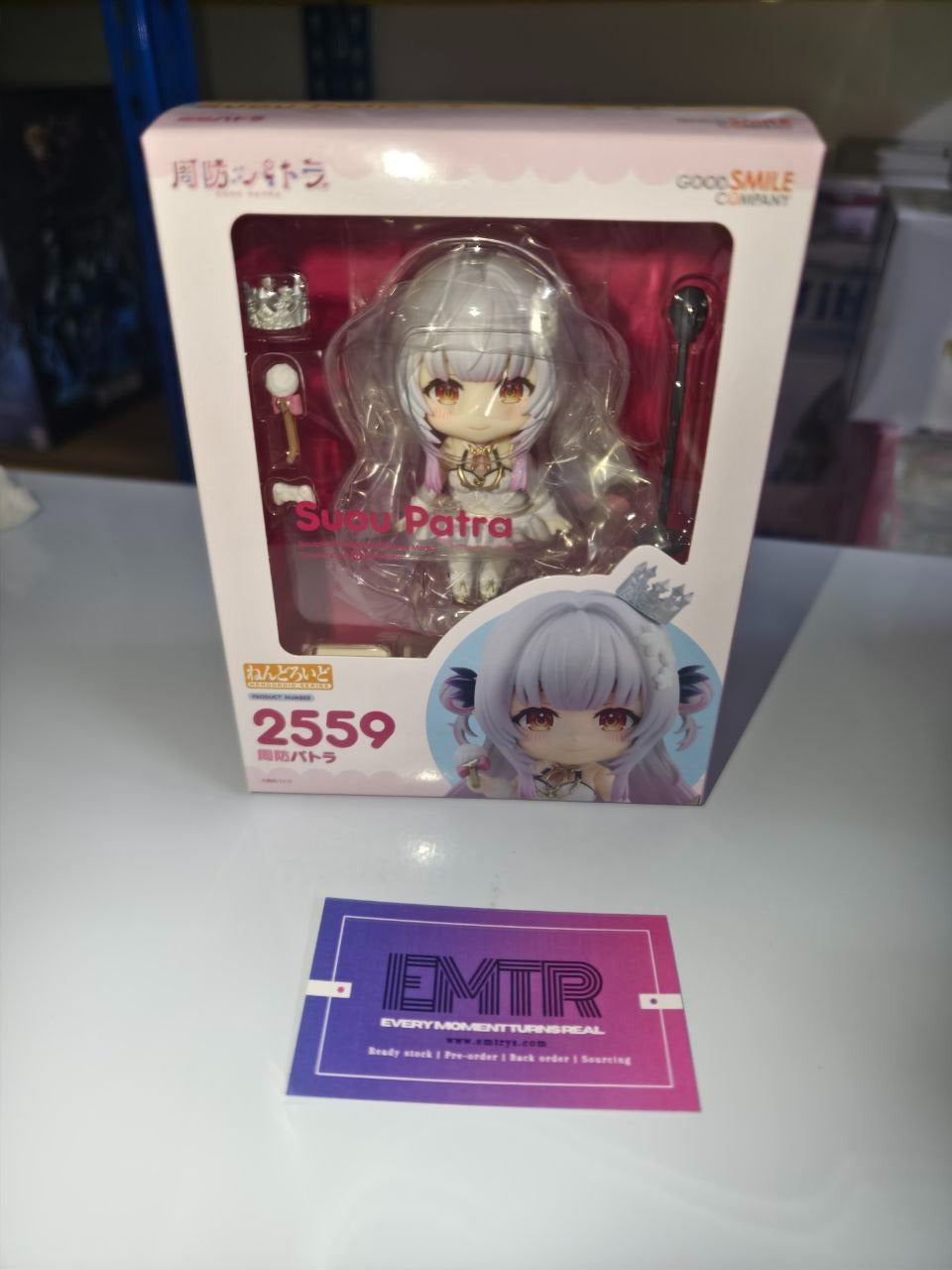 Nendoroid 2559 Suou Patra