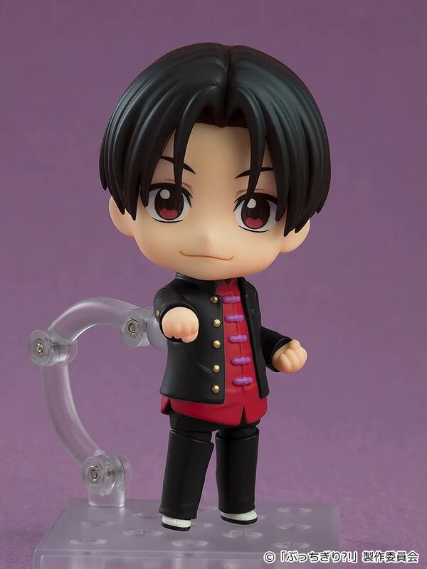 Nendoroid 2567 Arajin Tomoshibi