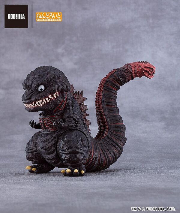 Nendoroid 2800 Shin Godzilla Godzilla (2016)