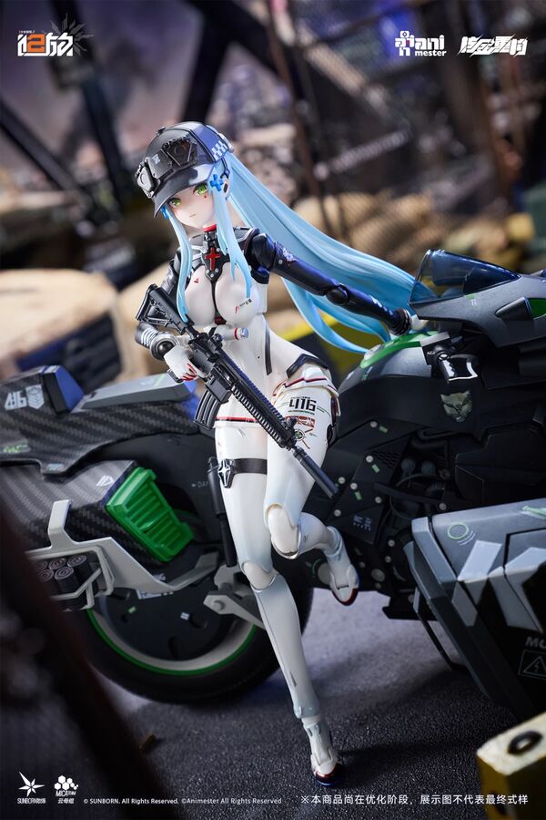 Animester Girls' Frontline 2 Exilium: Klukai 1/12 - Speed Star Ver.