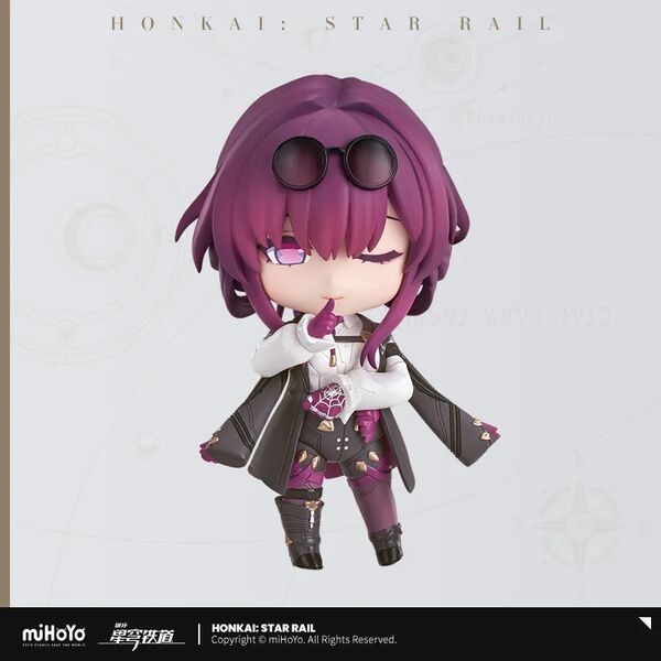 Nendoroid Honkai Star Rail Kafka