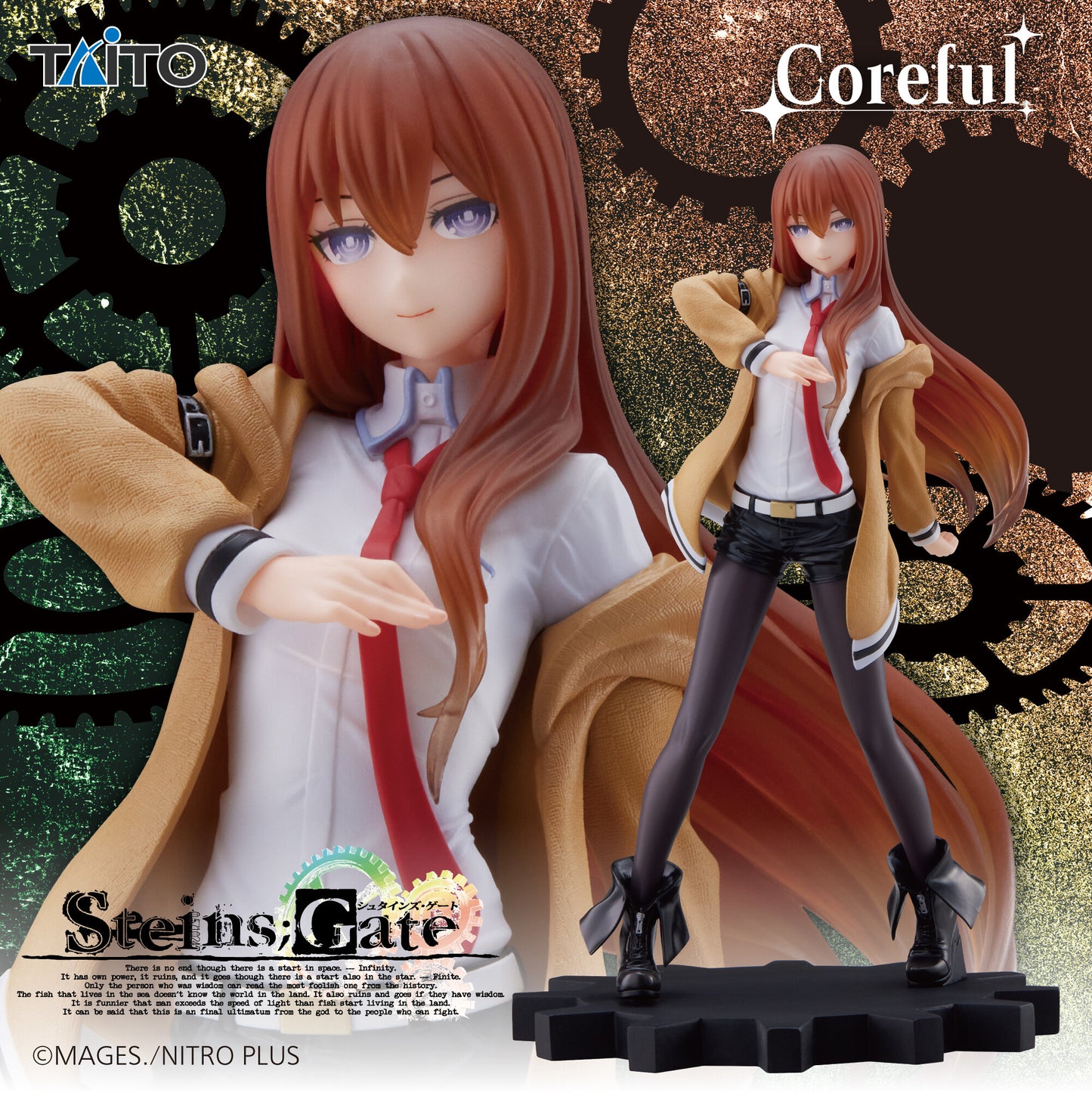 Taito Coreful Figure STEINSGATE Makise Kurisu Resale Version