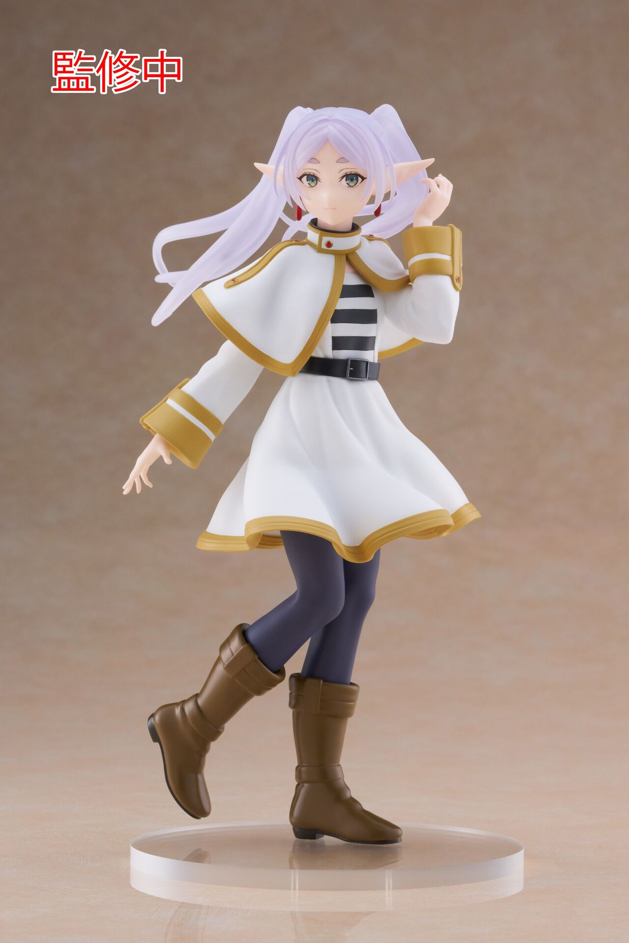 Taito Coreful Figure Frieren Beyond Journey's End
