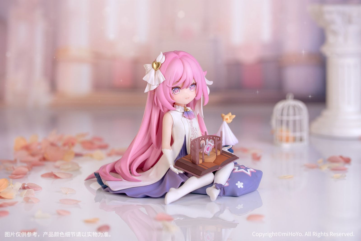 Myethos Honkai Impact Elysia Herrscher of Human: Ego