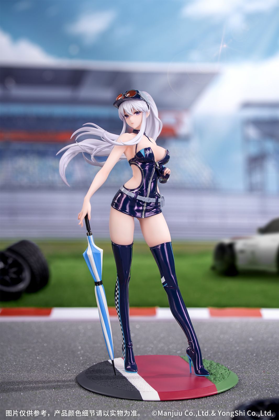 Myethos GIFT+ Azur Lane WindCatcher