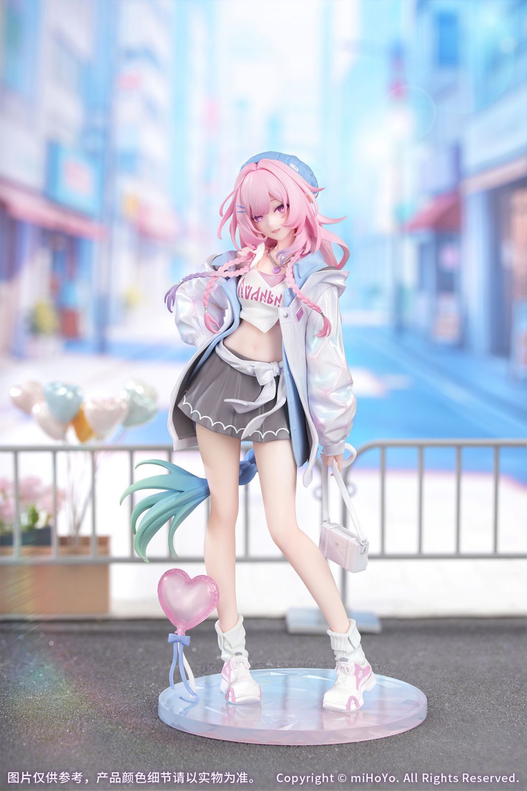 Myethos GIFT+ Honkai: Star Rail Cyrene Wonderful Holiday Ver. 1/8 Scale FIgure