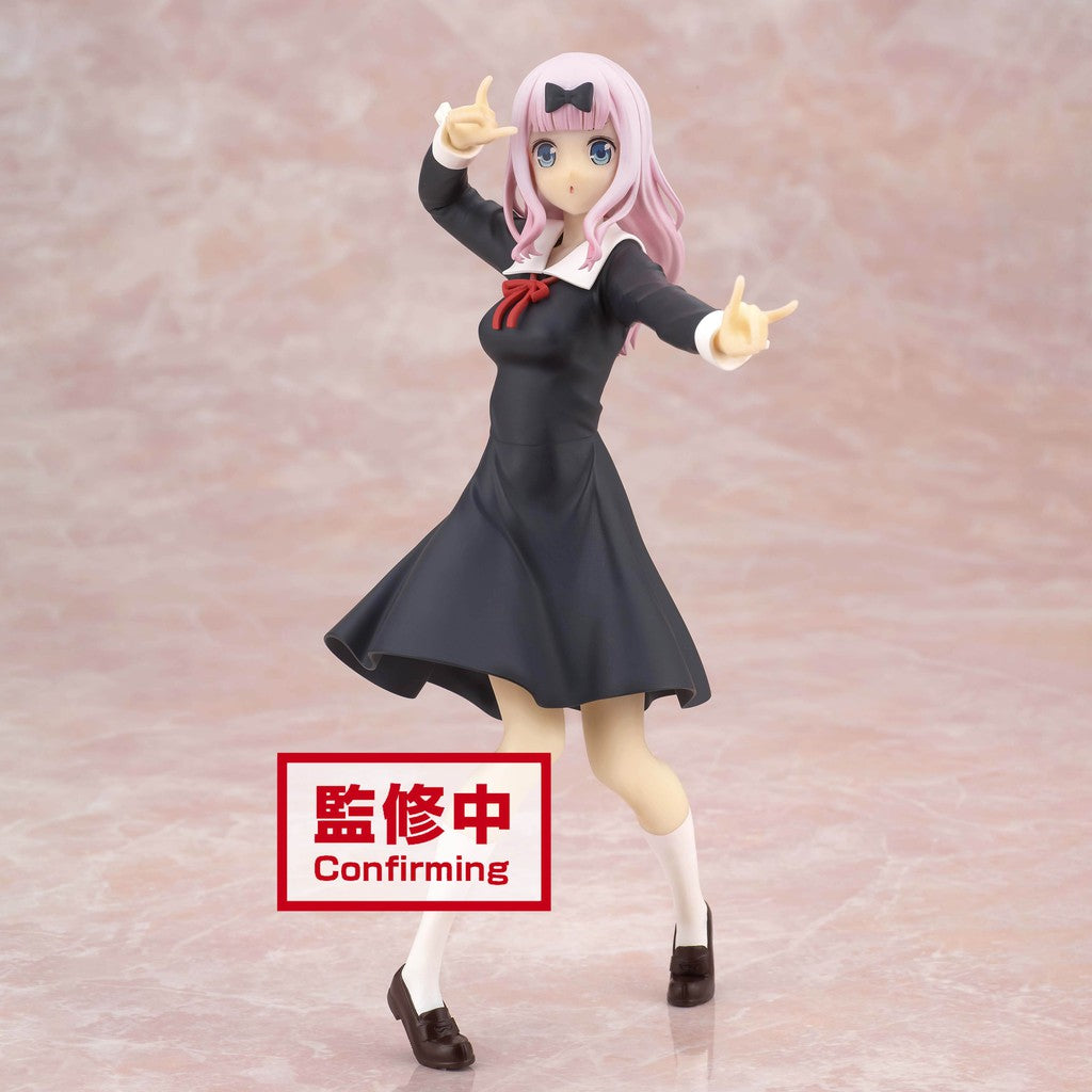 Banpresto EXQ Kaguya-sama: Love Is War Chika Fujiwara