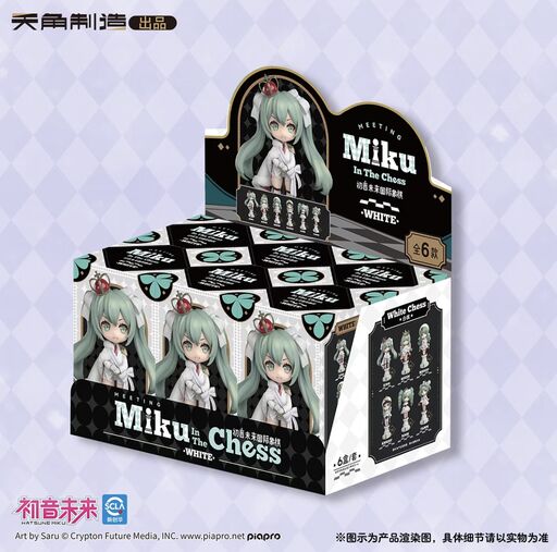 Kadokawa Piapro Characters Hatsune Miku Chess Series Mini Figure Bai Qi King (Blind Box)(Set of 6)