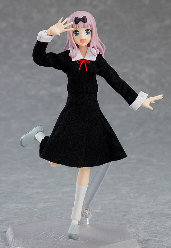 Max Factory Figma 540 Fujiwara Chika