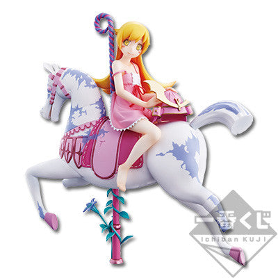 Ichiban Kuji Premium Selection Monogatari Last: Pastel Color Ver. Shinobu Oshino Premium Figure