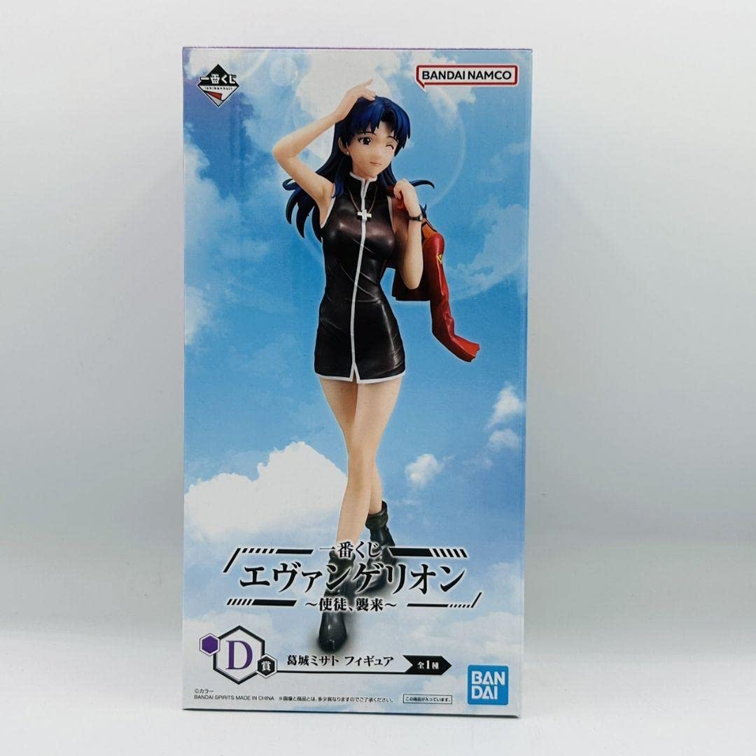 Ichiban Kuji Evangelion Apostle, Invasion D-Prize Misato Katsuragi figure