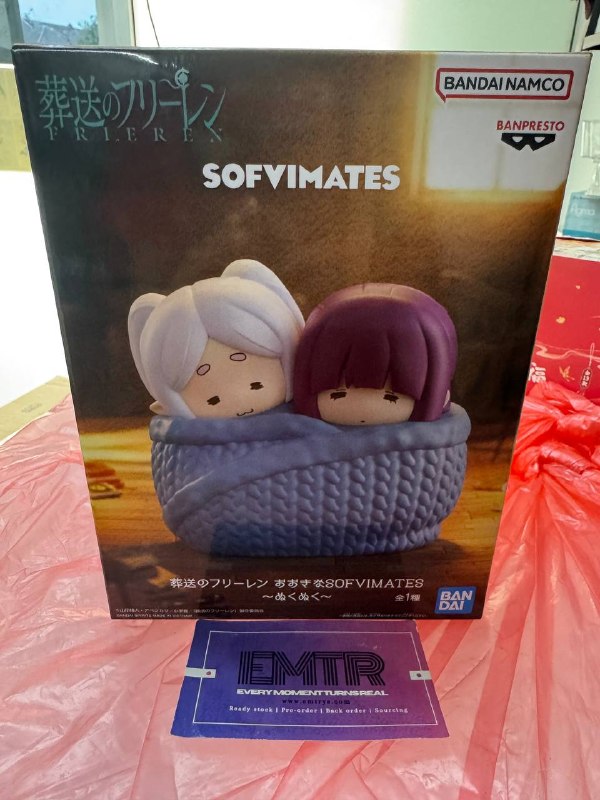 Banpresto Frieren Beyond Journey's End Big Sofvimates