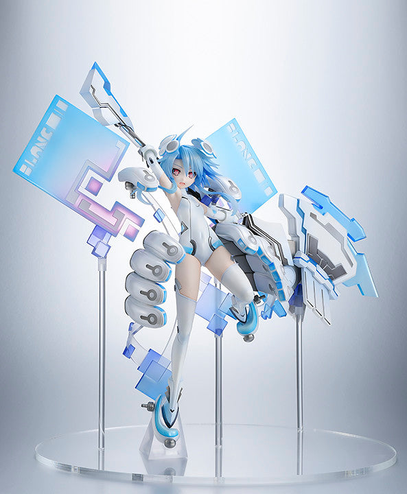 (NN) Amakuni Hyperdimension Neptunia White Heart 1/7 Complete Figure