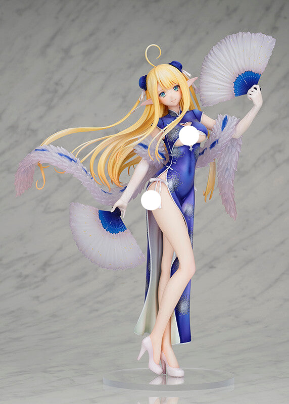 Flare Azur Lane Centaur Sprightly Spring Wind Ver
