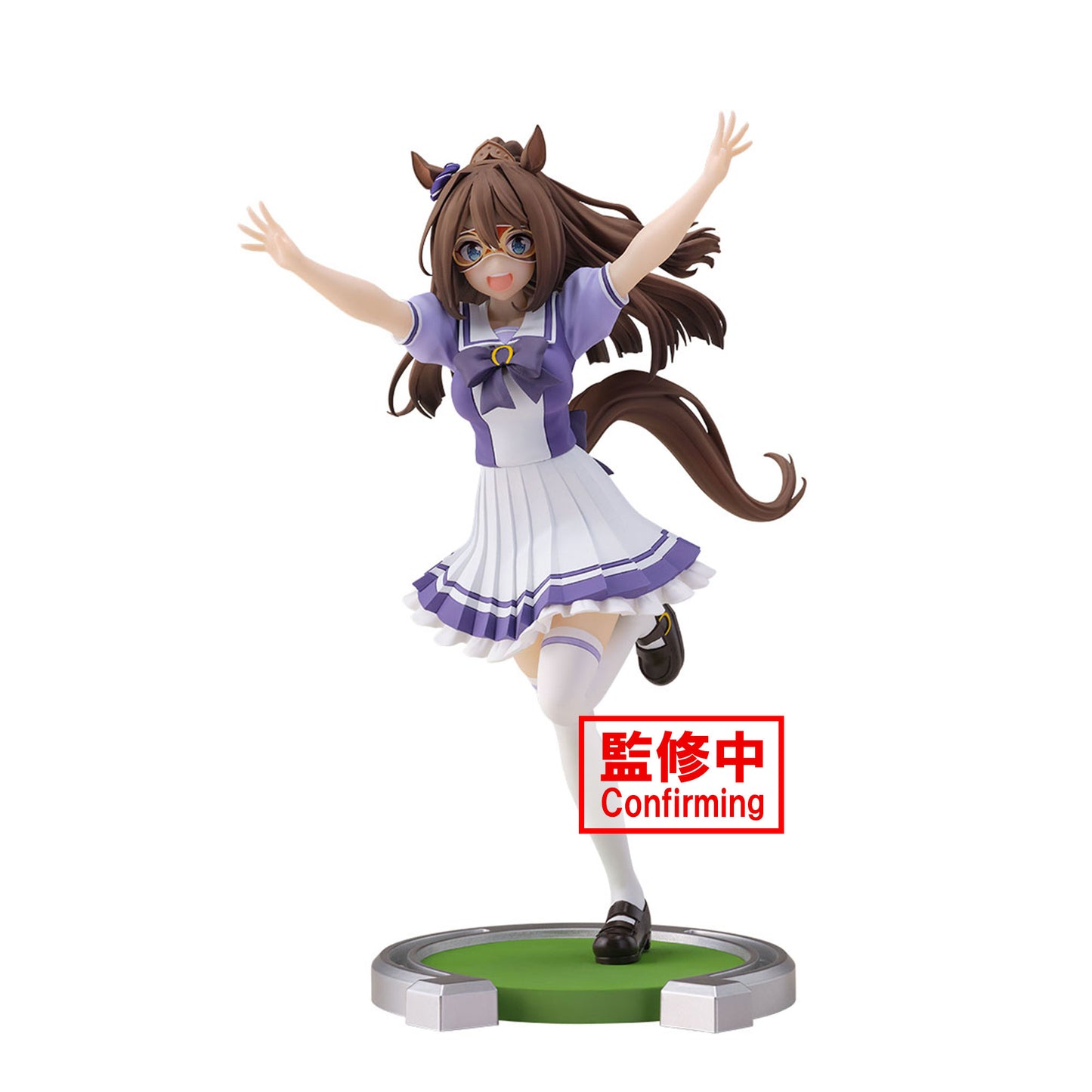 Banpresto Umamusume Pretty Derby El Condor Pasa Figure