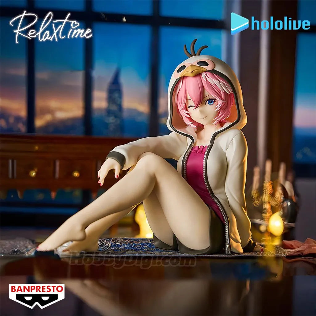Banpresto Relax Time - Takane Lui