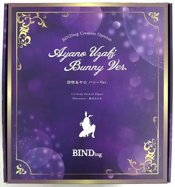 (BAck Order 追订) Native BINDing Creator's Opinion Ayano Uzaki Bunny Ver. 1/4 Complete Figure