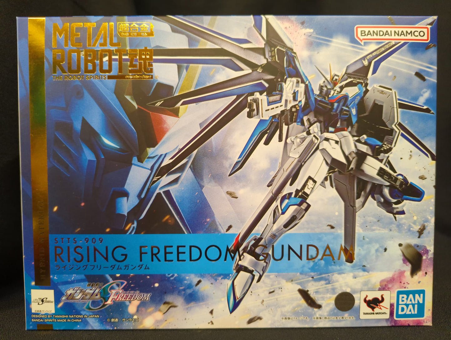 BANDAI METAL ROBOT Spirits < SIDE MS > Mobile Suit Gundam SEED FREEDOM Rising Freedom Gundam