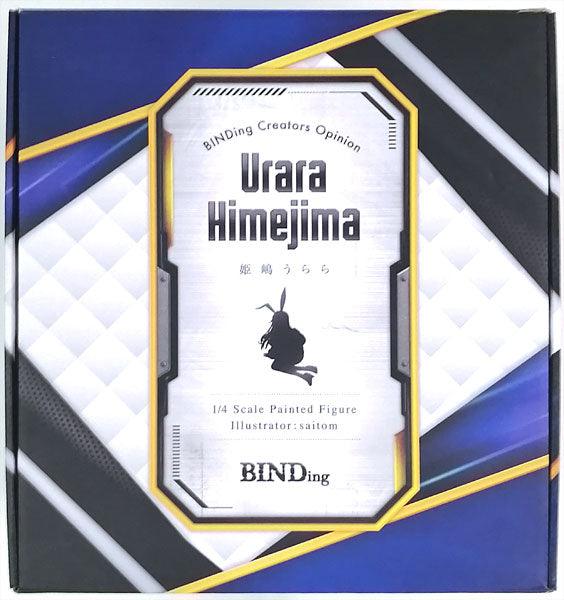 Native BINDing Creators Opinion Urara Himejima 1/4 Complete Figure
