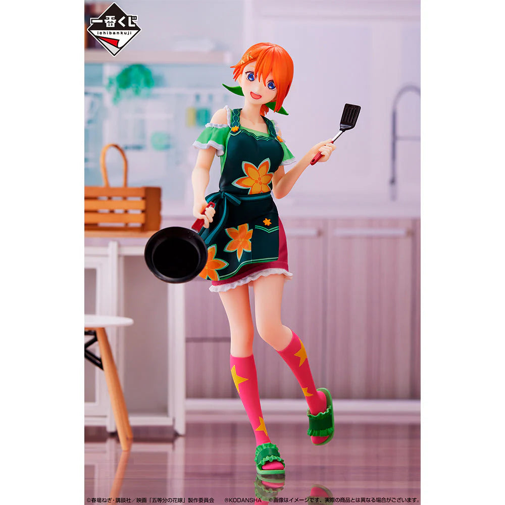 Bandai Ichiban Kuji Quintessential Quintuplets A Moment of Dream Prize D Yotsuba Nakano