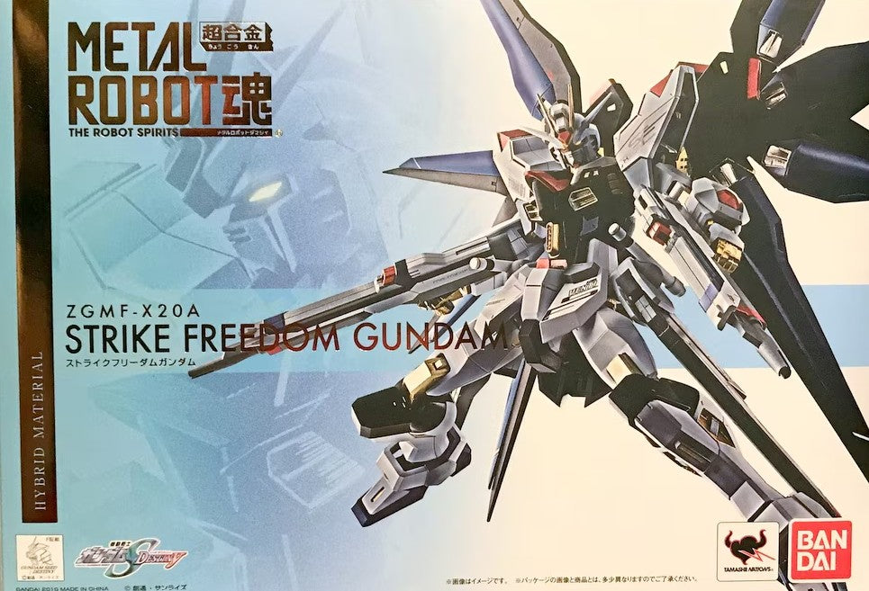 Bandai METAL ROBOT Spirits Strike Freedom Gundam