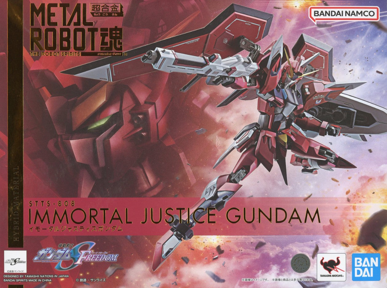 Bandai METAL Robot Spirits <side ms> Immortal Justice Gundam
